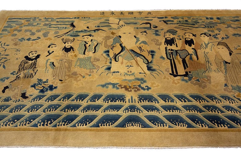 Chinese Rug Peking Nine Immortals Design For Sale at 1stDibs