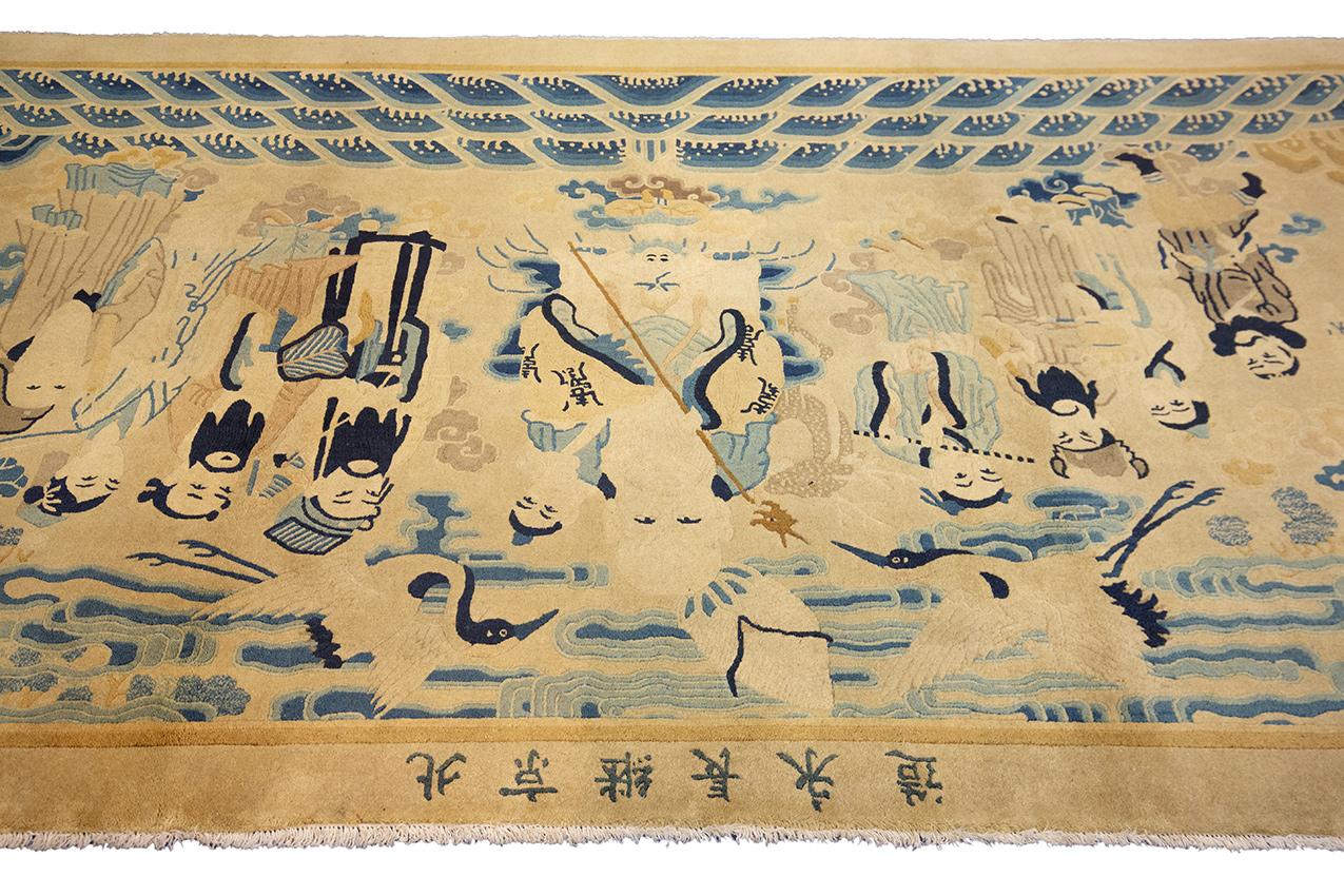 Chinese Rug Peking Nine Immortals Design In Good Condition For Sale In Ferrara, IT