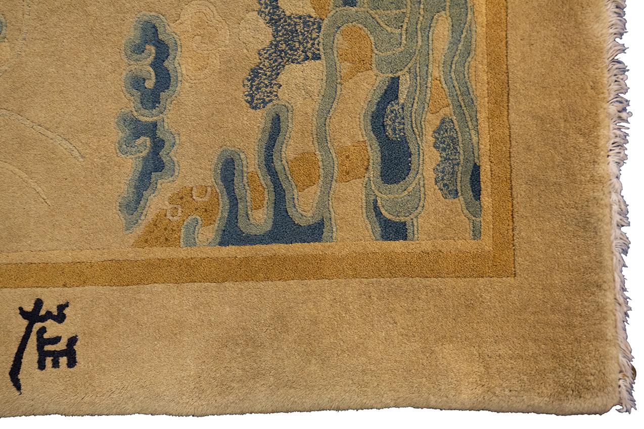 Early 20th Century Chinese Rug Peking Nine Immortals Design For Sale