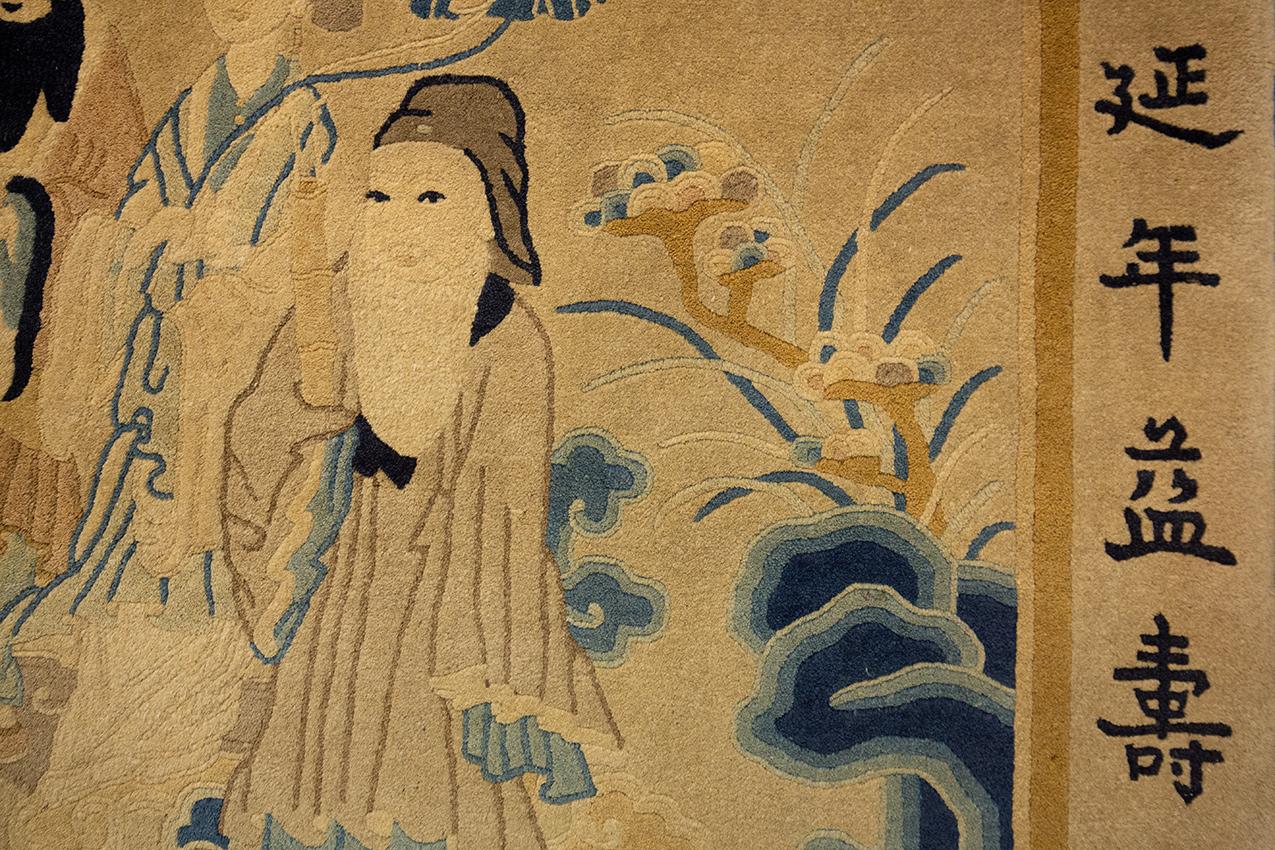 Wool Chinese Rug Peking Nine Immortals Design For Sale