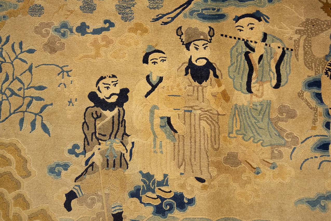 Chinese Rug Peking Nine Immortals Design For Sale 2