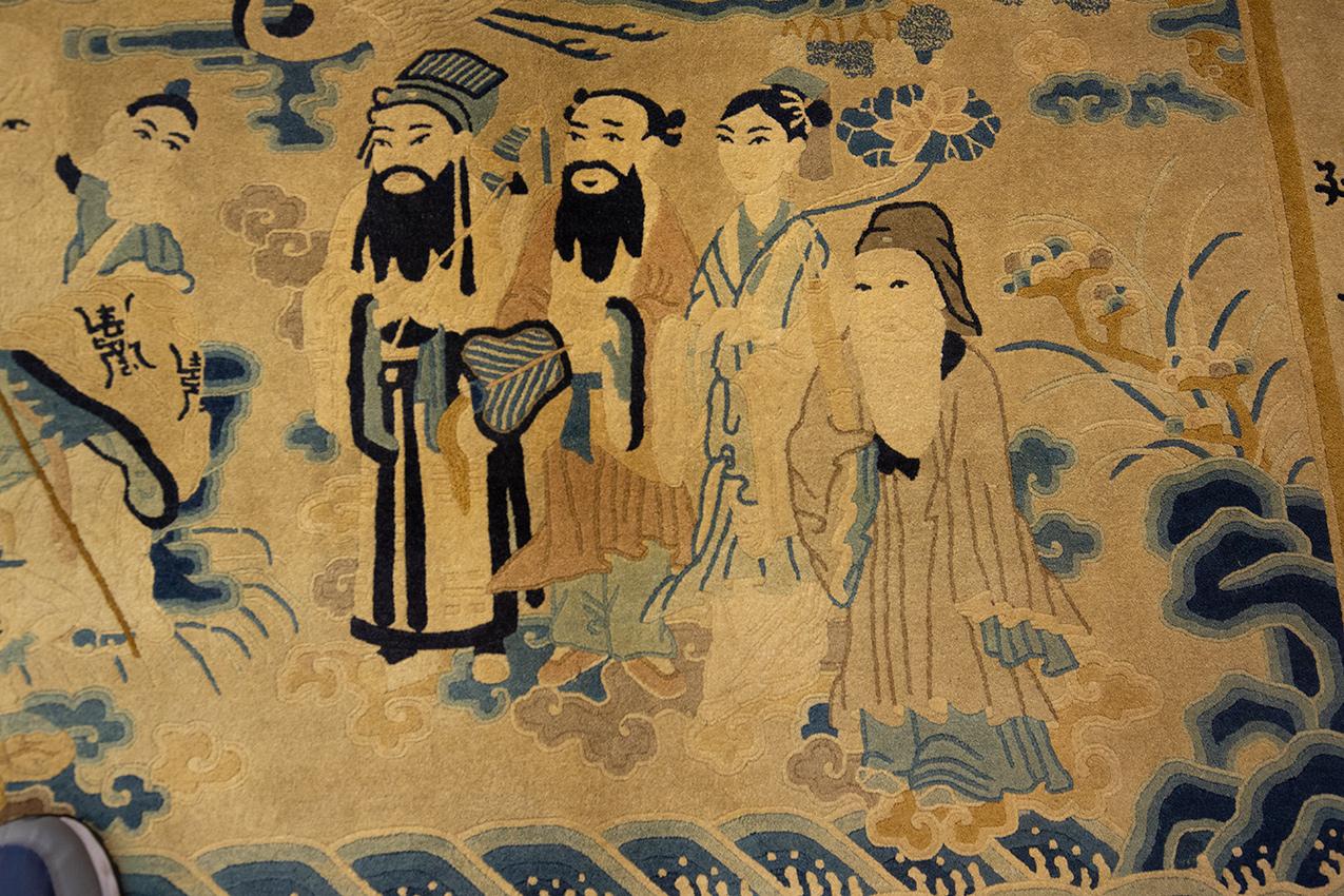 Chinese Rug Peking Nine Immortals Design For Sale 3