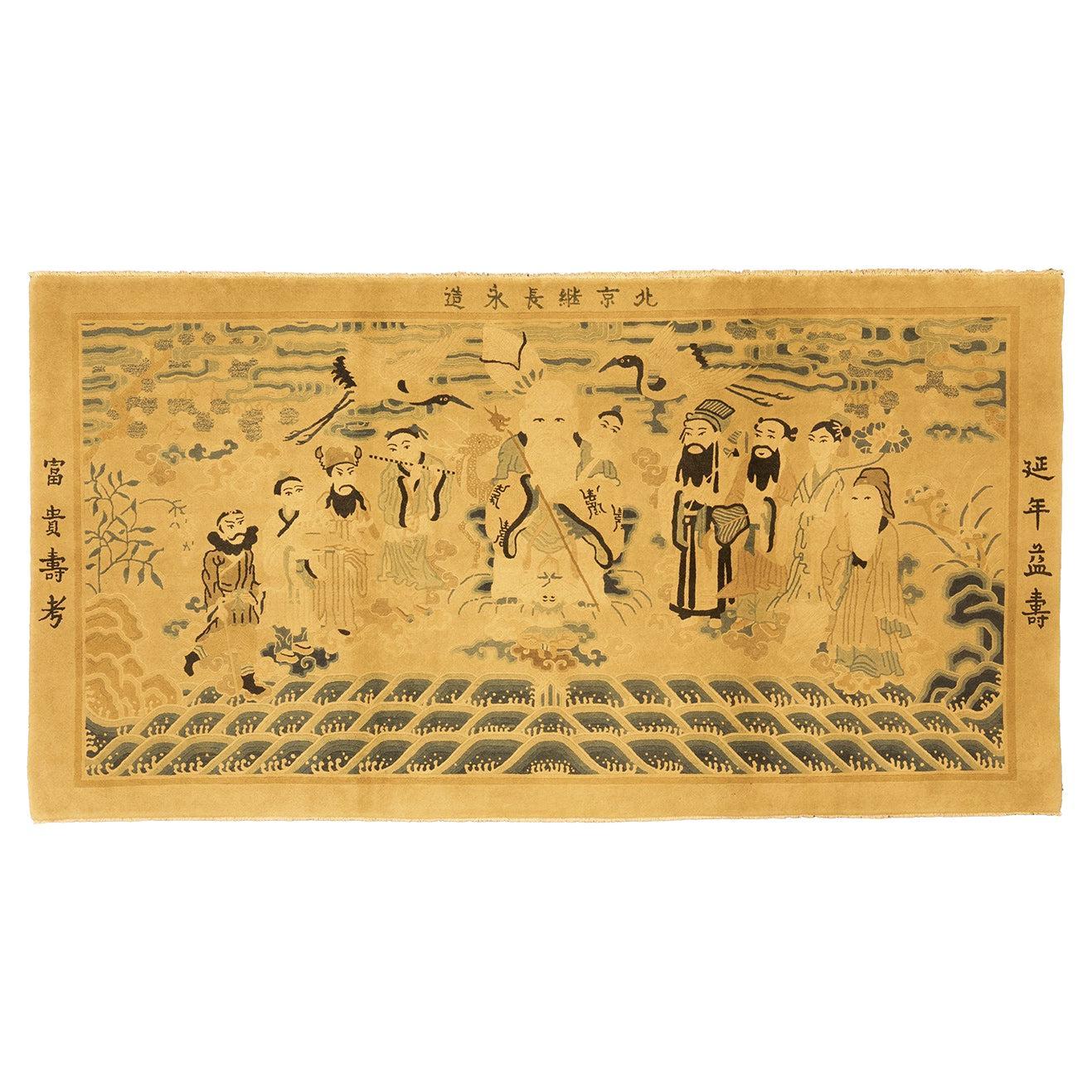 Chinese Rug Peking Nine Immortals Design For Sale