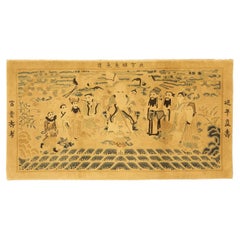 Tapis chinois Pékin Motif de neuf immortels