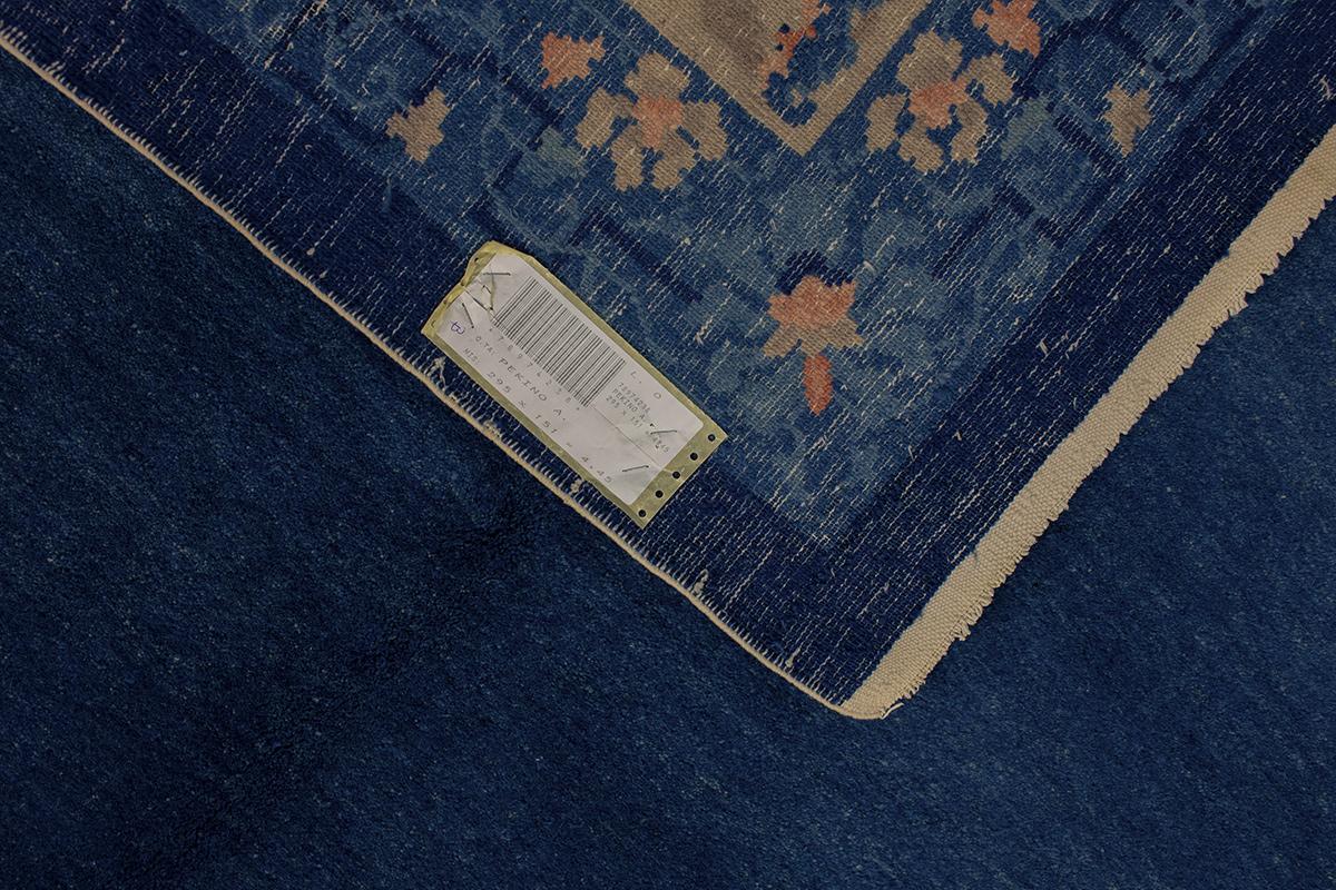 Laine Tapis chinois Pékin Phonix en vente