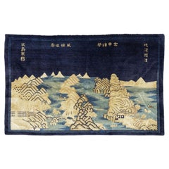 Chinese Rug Pictorial Design