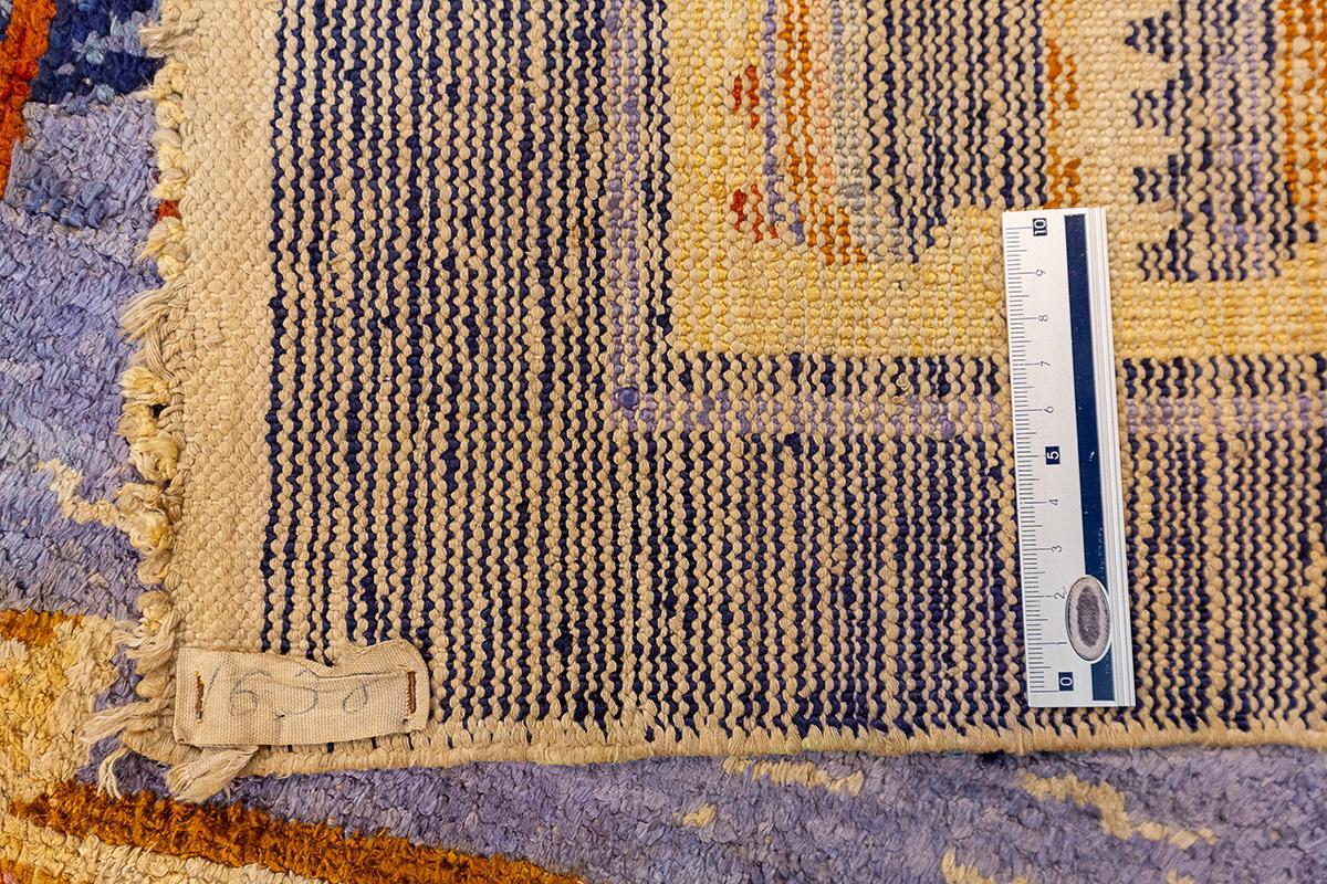 Tapis chinois en soie et fil de métal en vente 10