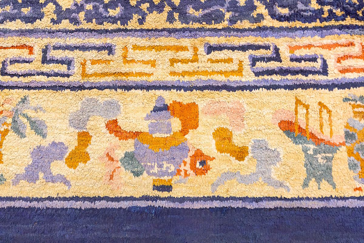 XIXe siècle Tapis chinois en soie et fil de métal en vente