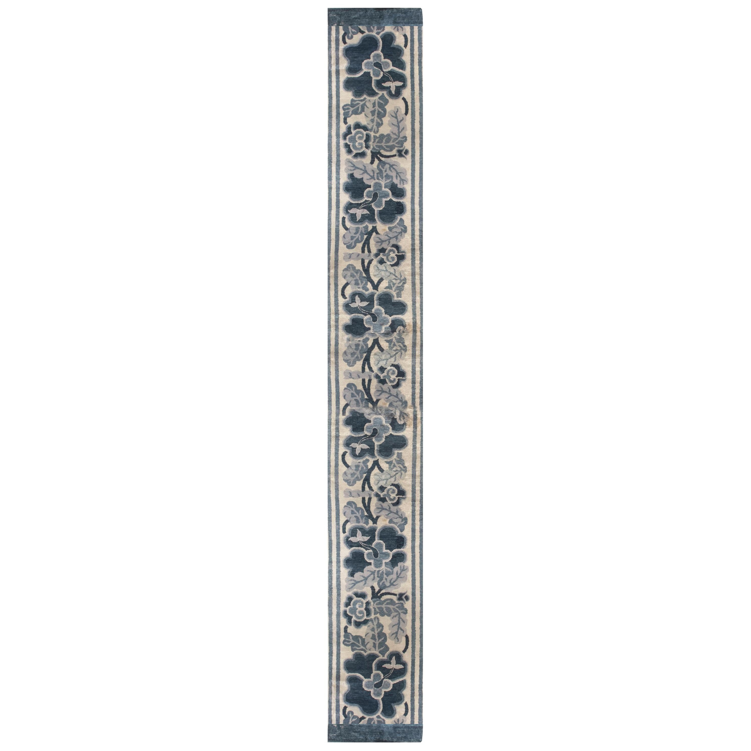 One-of-a-kind Chinese Blue Floral 'Fragment' Runner