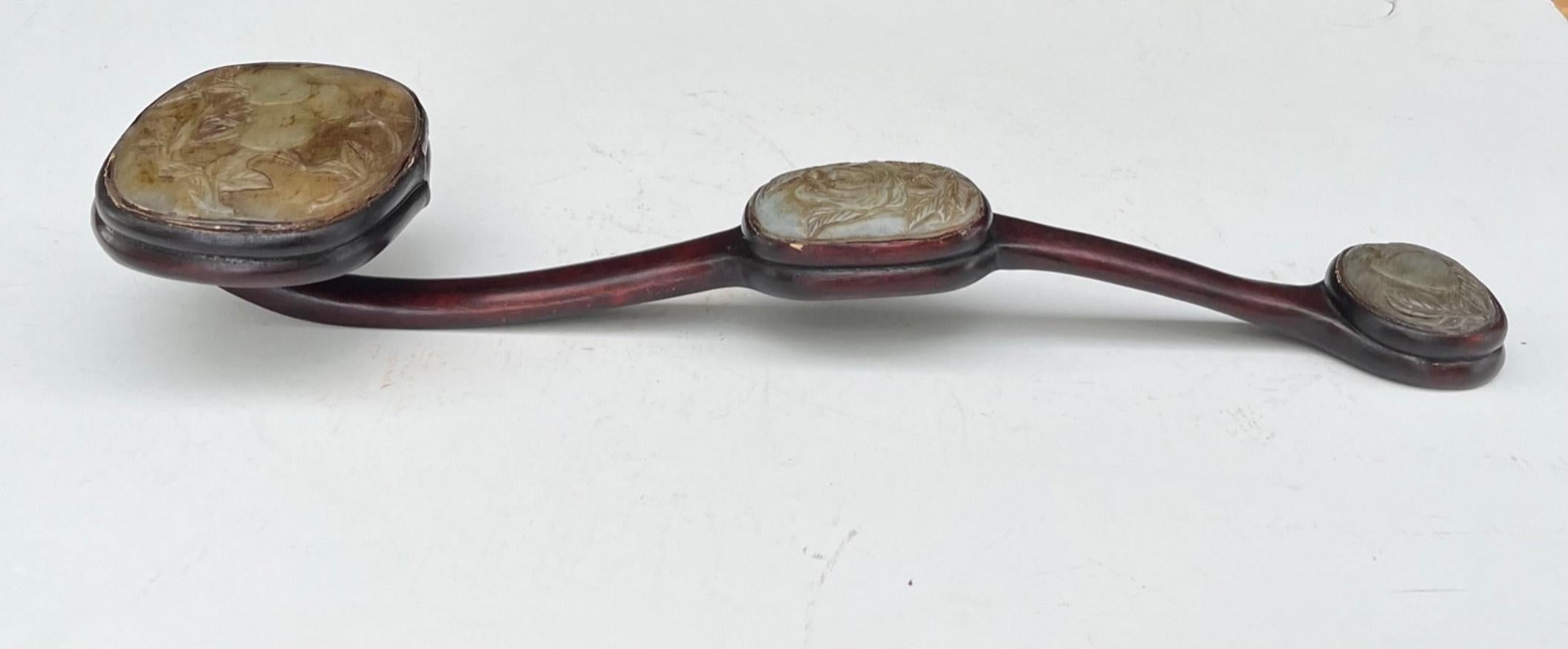 Chinese Russet Jade Hardwood Imperial Ruyi Scepter Qing Dynasty, Provenance In Good Condition For Sale In Vero Beach, FL