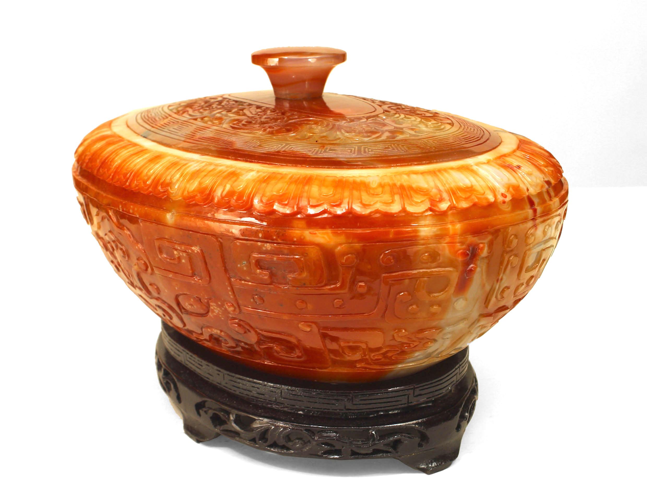 Carved Chinese Rust Agate Bowl with Lid and Stand For Sale