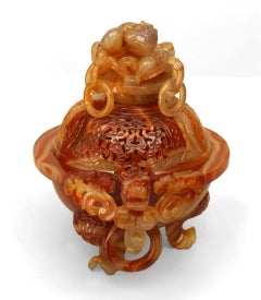 Chinese Rust Agate Incense Burner