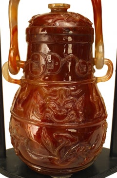 Chinese Rust Agate Vessel