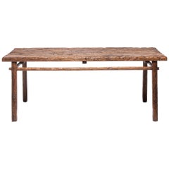 Chinese Rustic Farmhouse Dining Table
