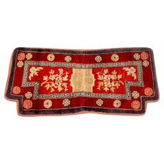 Chinese Saddle Rug, 3' 9" x 1' 10.5"