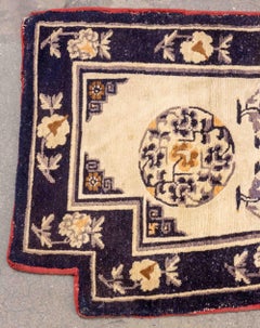 Chinese Saddle Rug, 4' 6" x 2' 1"