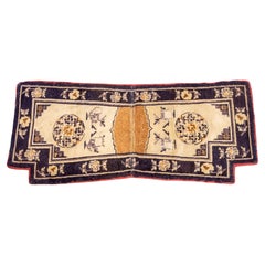 Chinese Saddle Rug, 4' 6" x 2' 1"