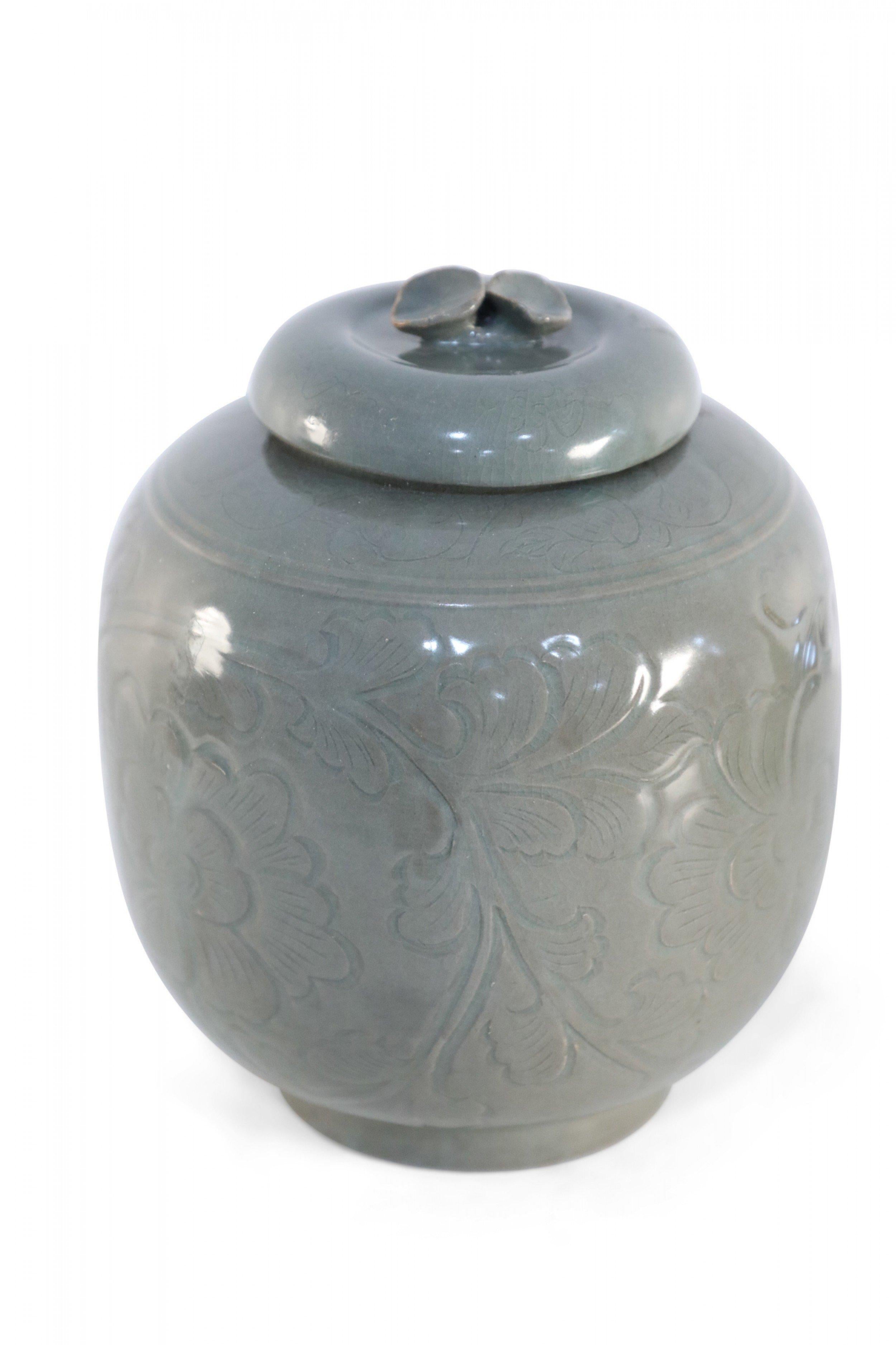 Chinese Sage and Tonal Botanical Motif Porcelain Jar In Good Condition In New York, NY