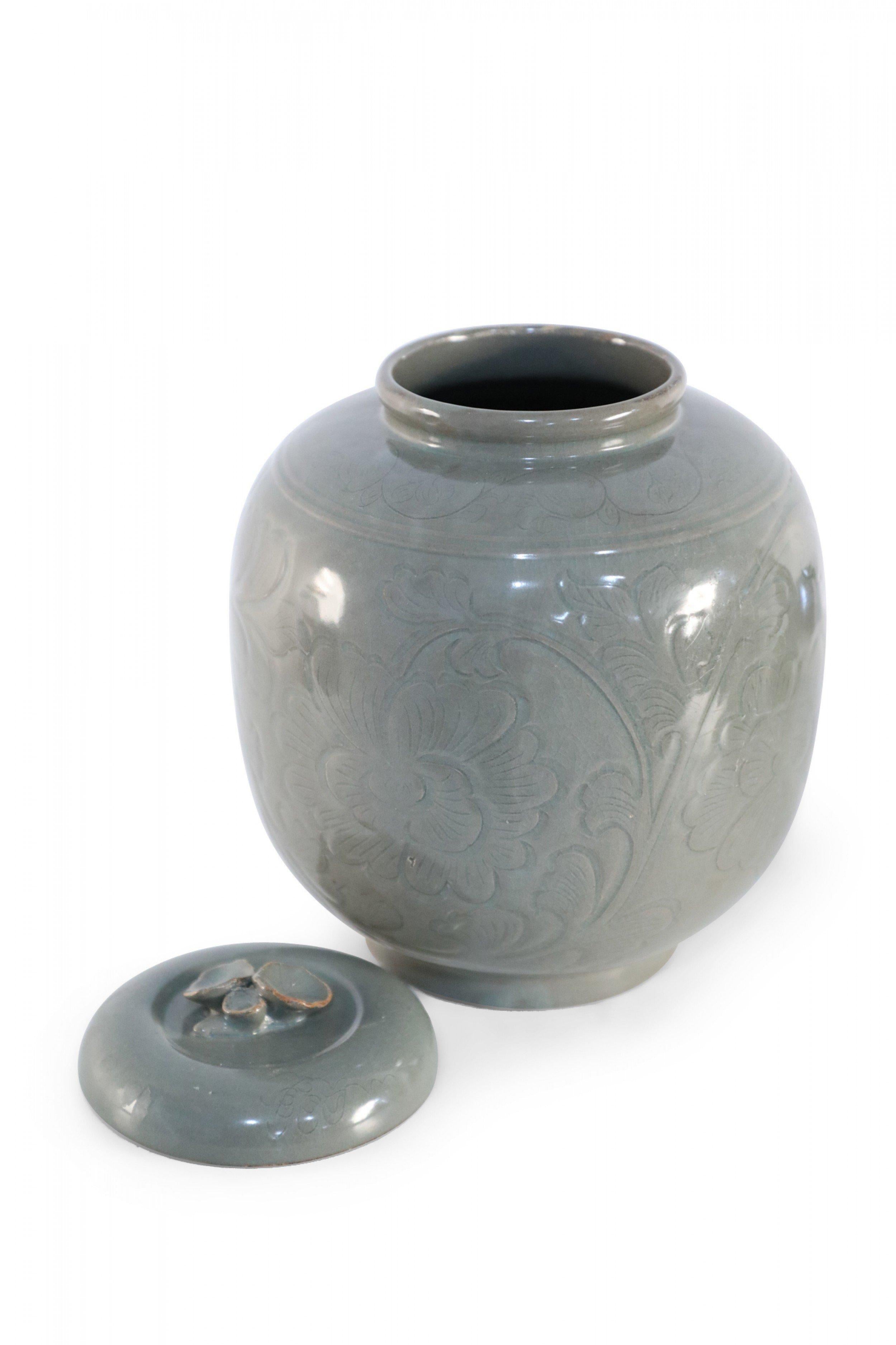 20th Century Chinese Sage and Tonal Botanical Motif Porcelain Jar