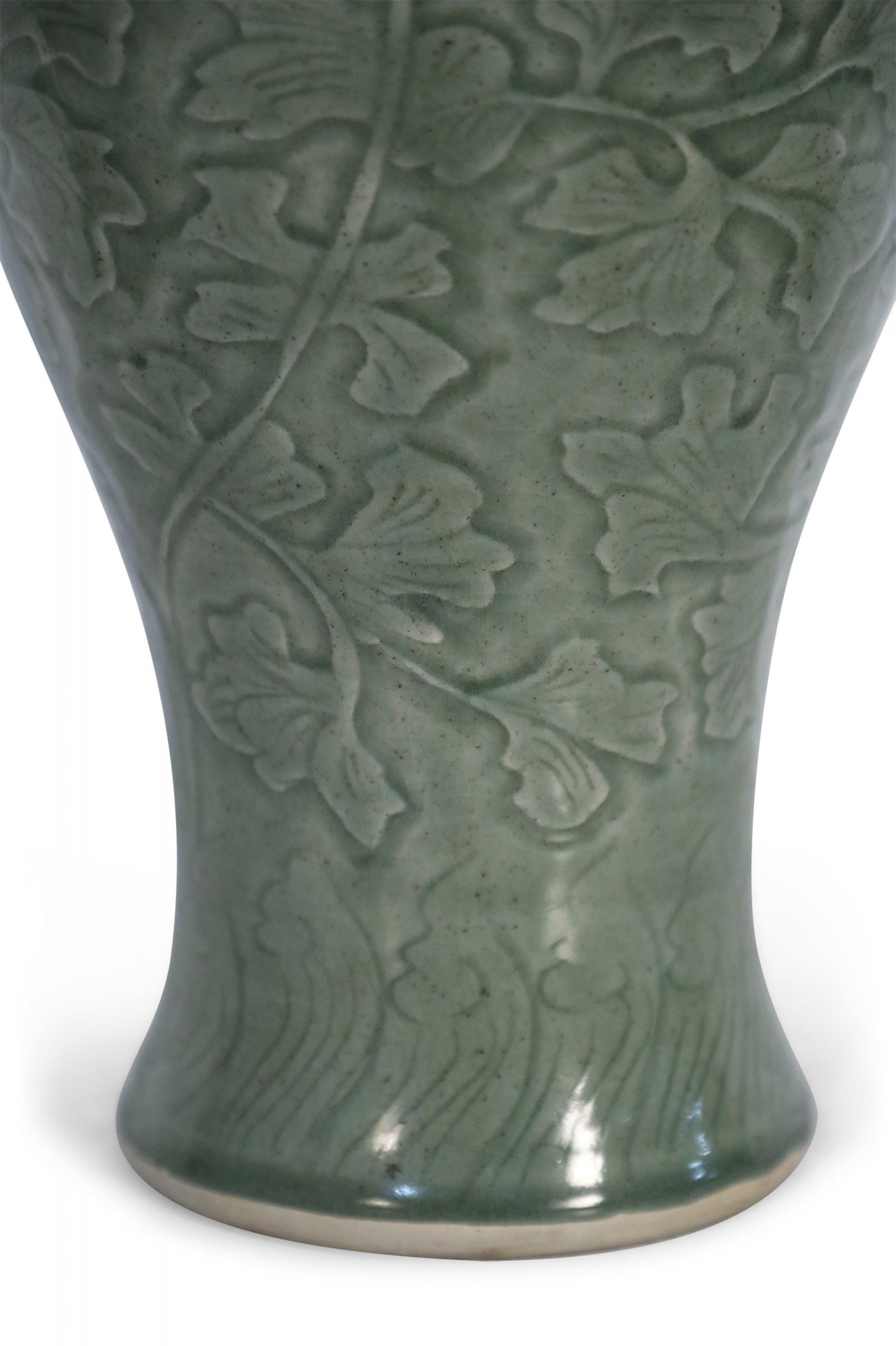 Chinese Sage and Tonal Motif Tall Porcelain Vase 3
