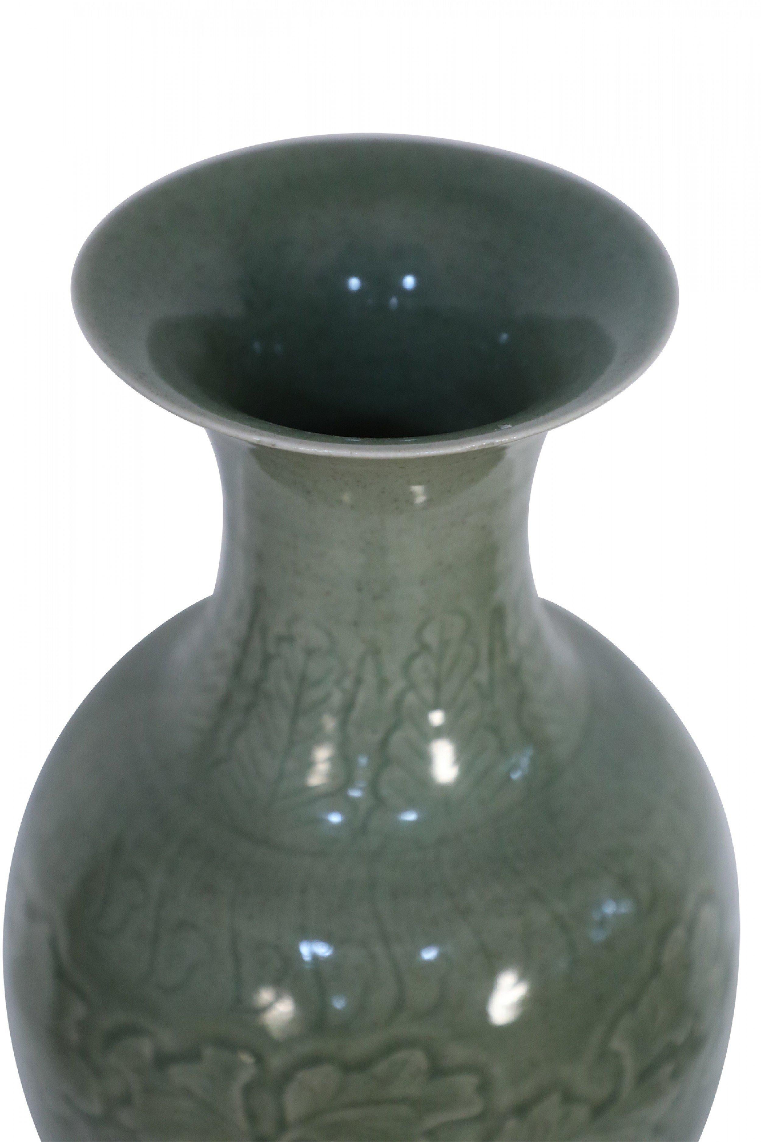 Chinese Sage and Tonal Motif Tall Porcelain Vase 4