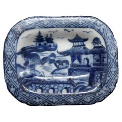 Chinese Salt Cellar From The Qianlong Period, China Qing Dynasty