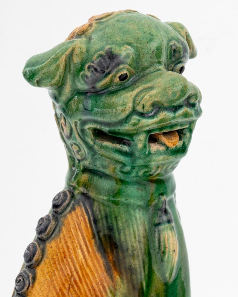 Exportation chinoise Serre-livres chinois en forme de chien de Sancai émaillé, paire en vente