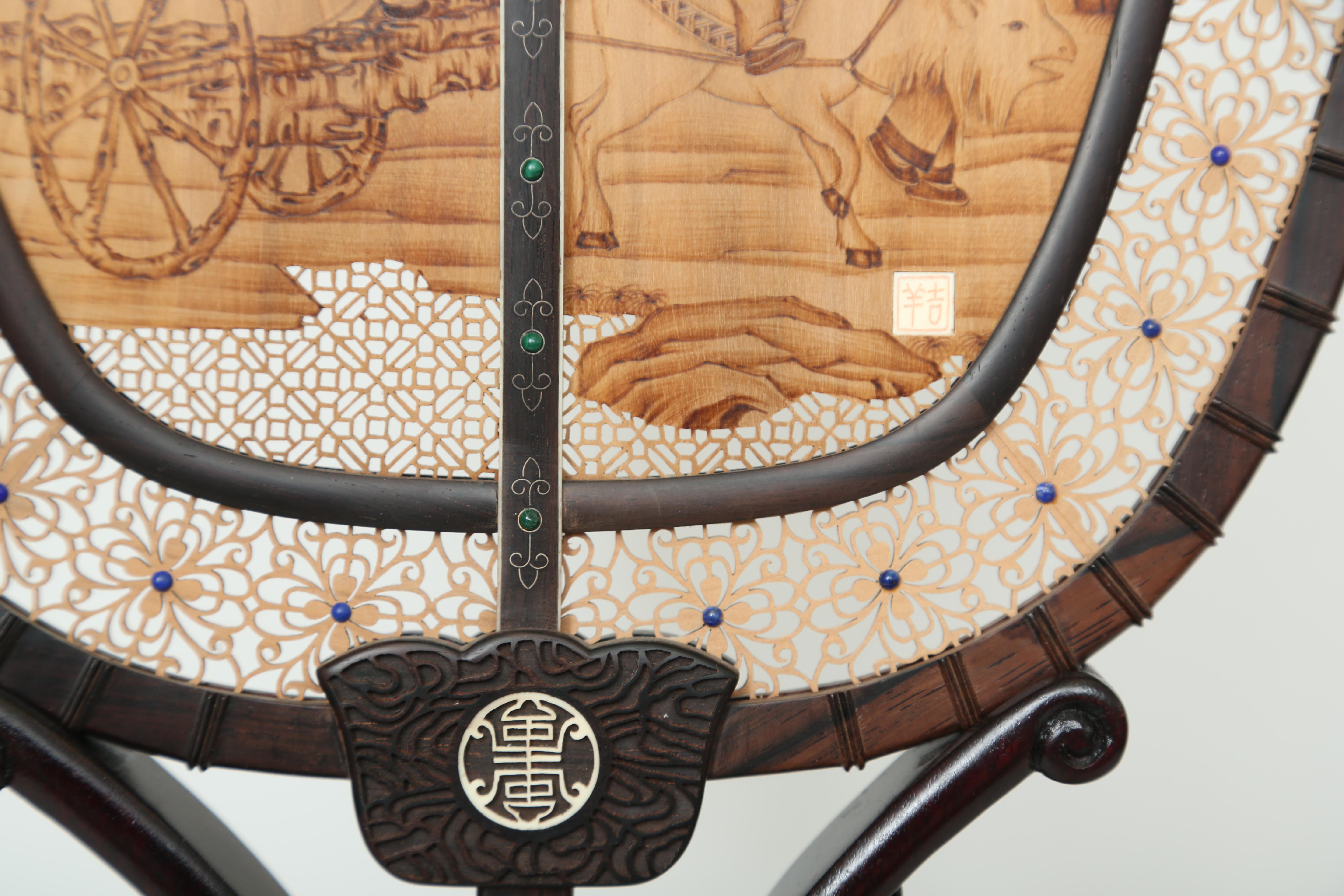 Chinese Sandalwood Screen in Fan Shape on Stand 3