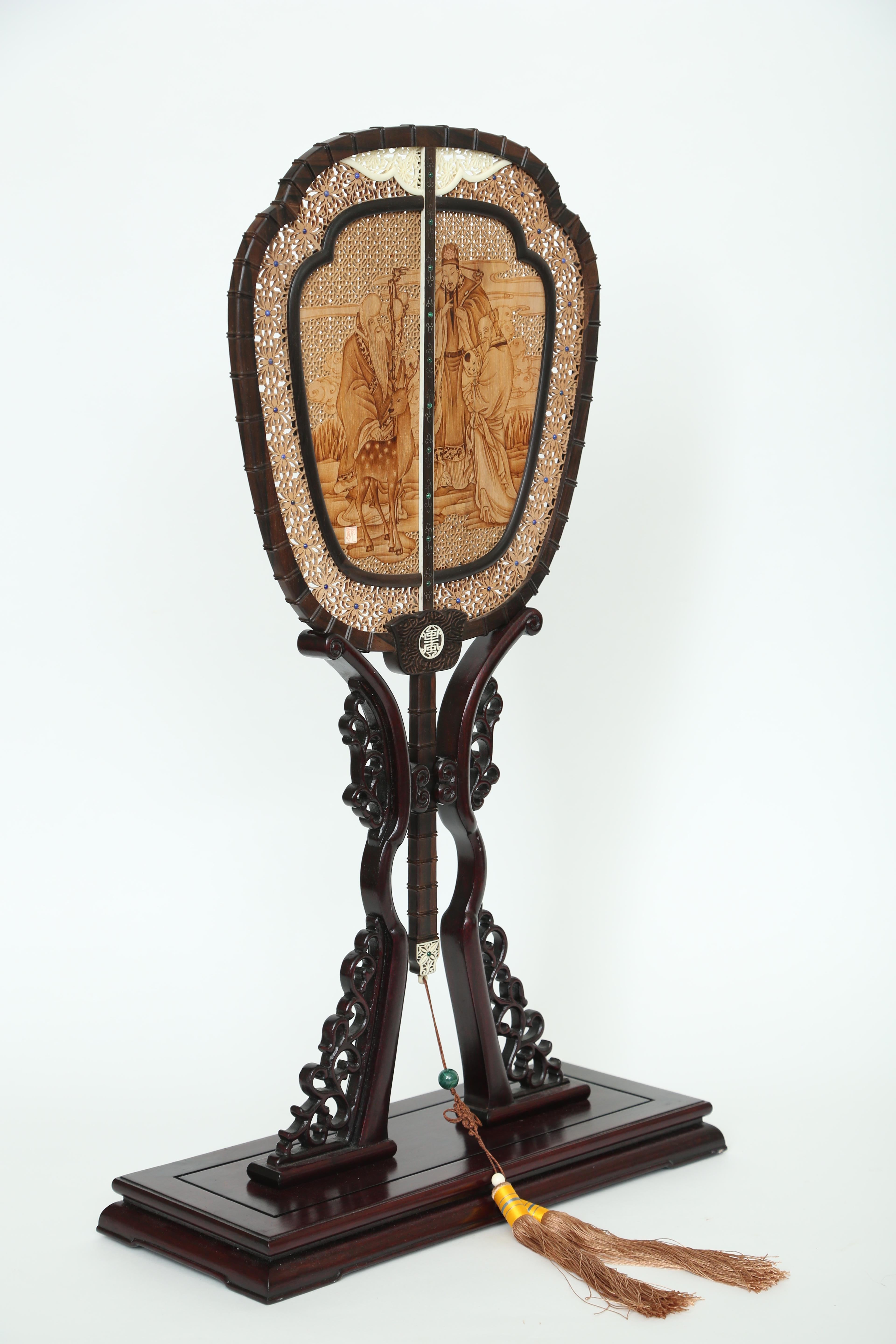 Chinese Export Chinese Sandalwood Screen in Fan Shape on Stand