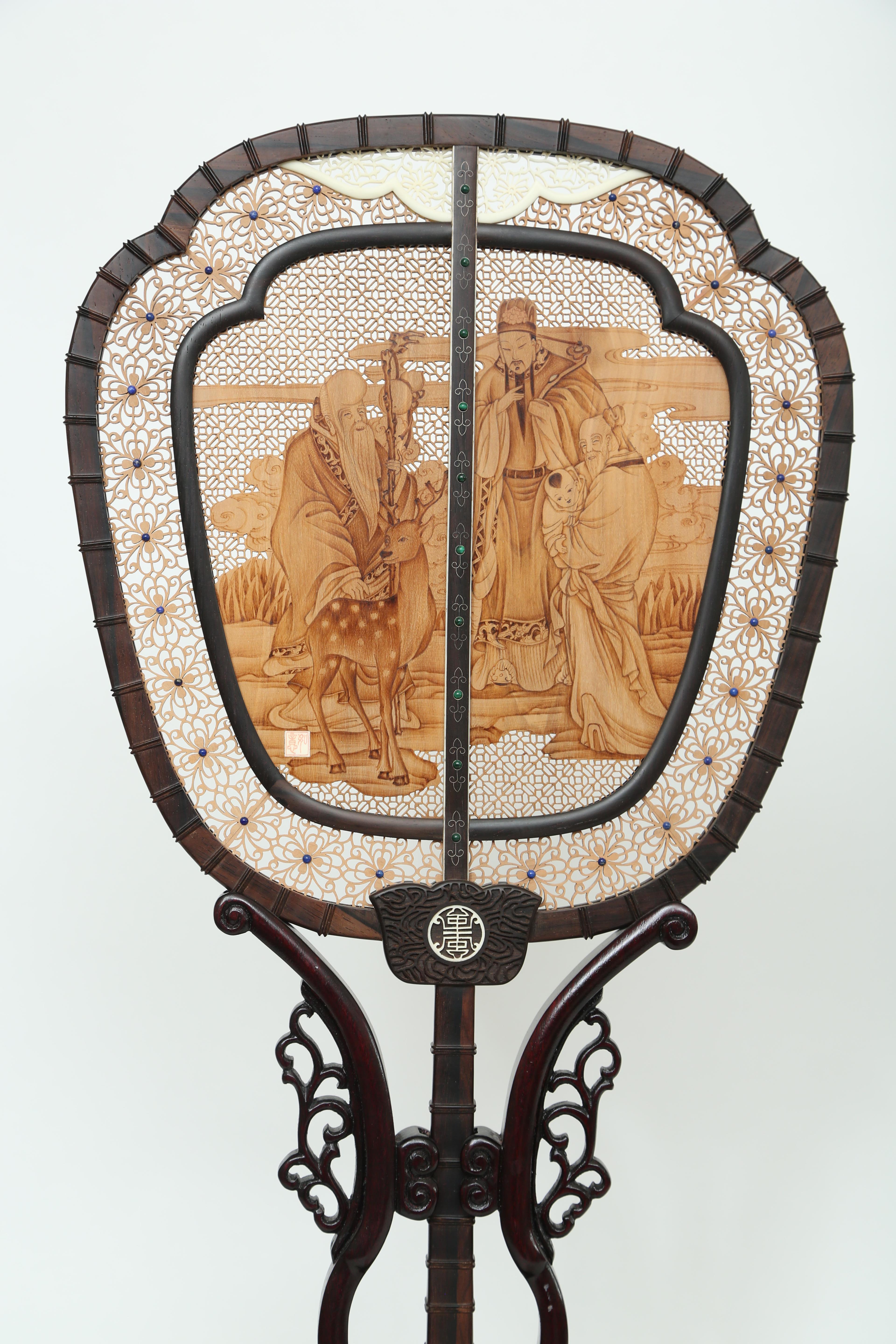 Mid-20th Century Chinese Sandalwood Screen in Fan Shape on Stand