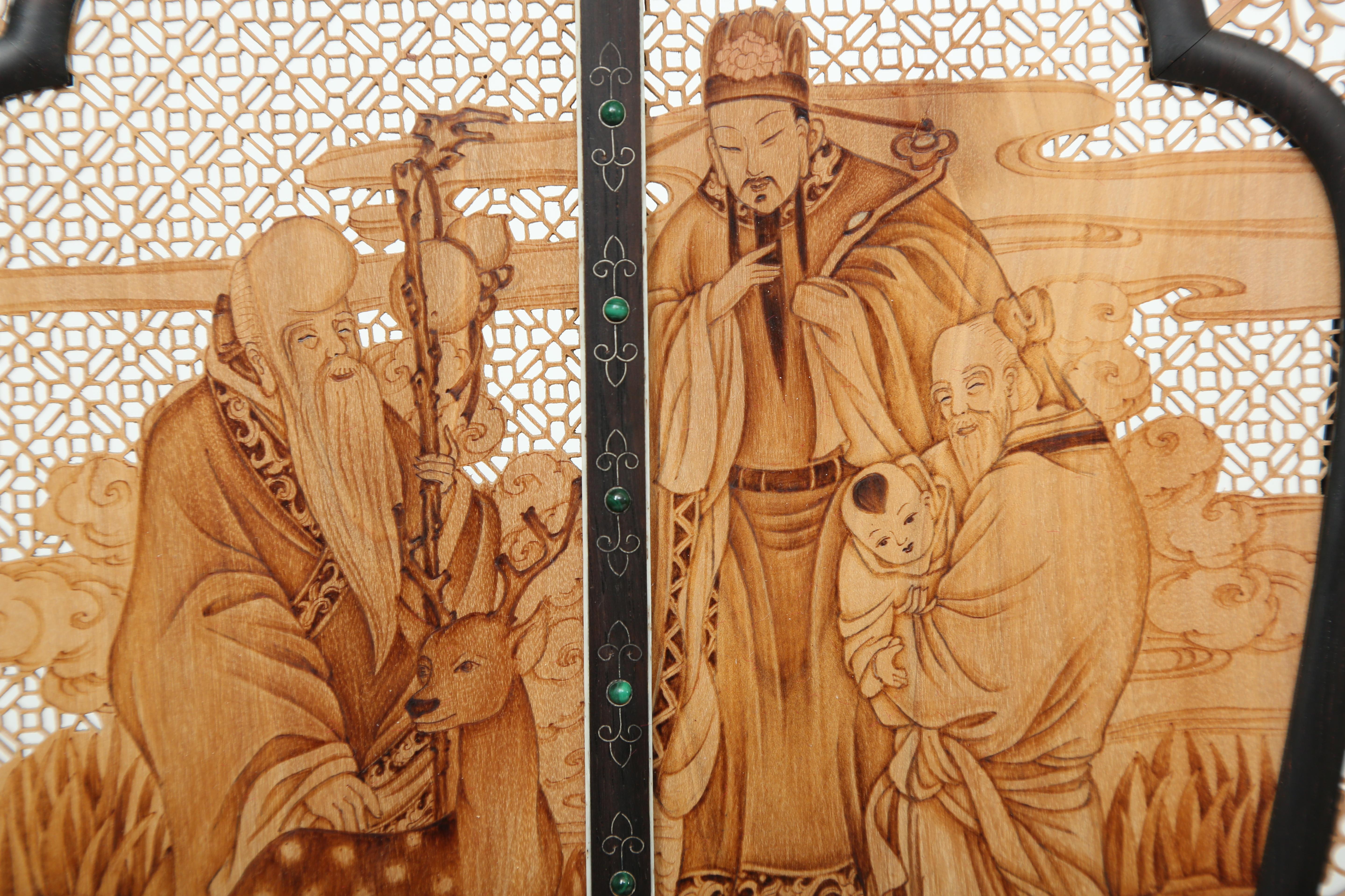 Brass Chinese Sandalwood Screen in Fan Shape on Stand