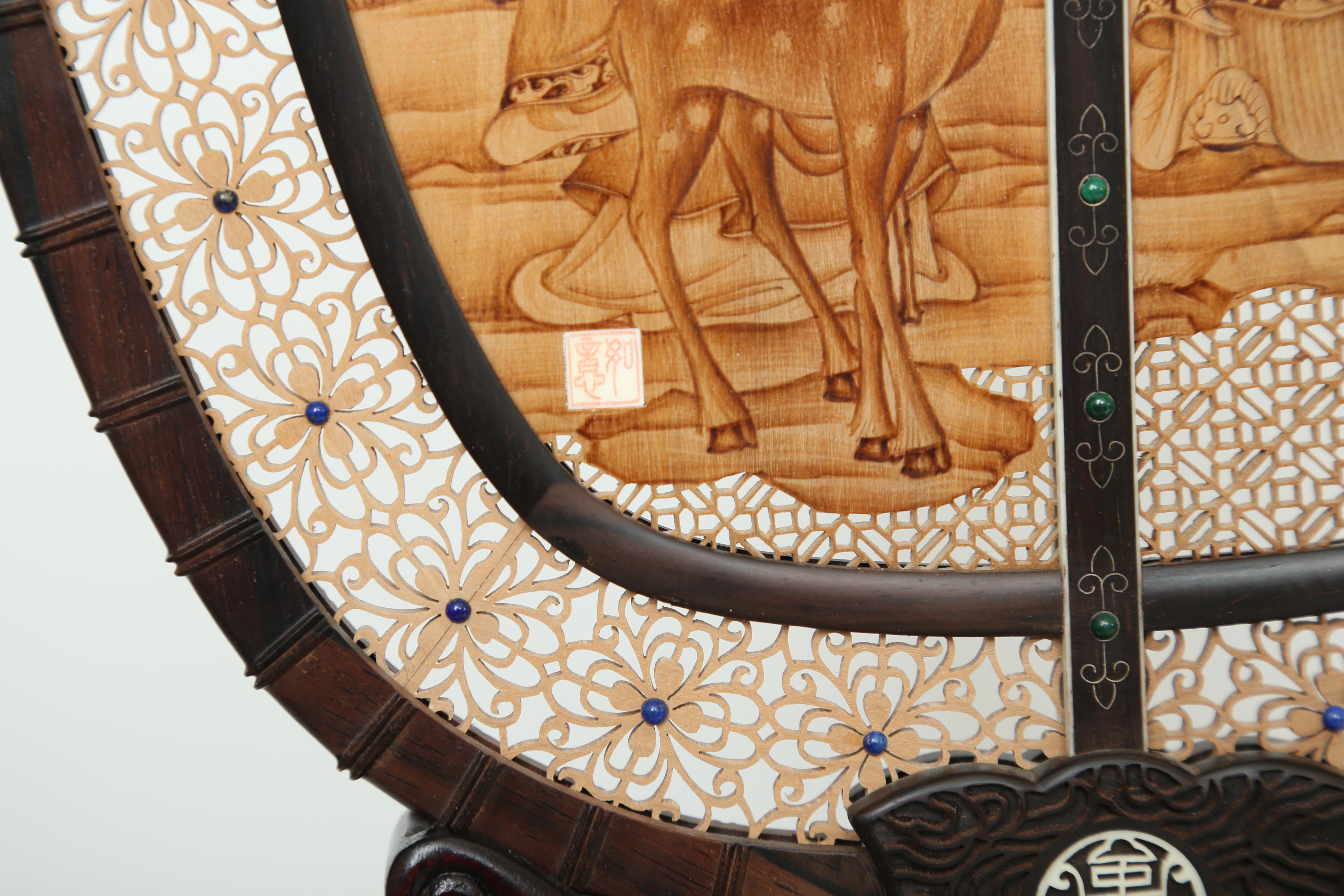 Chinese Sandalwood Screen in Fan Shape on Stand 2