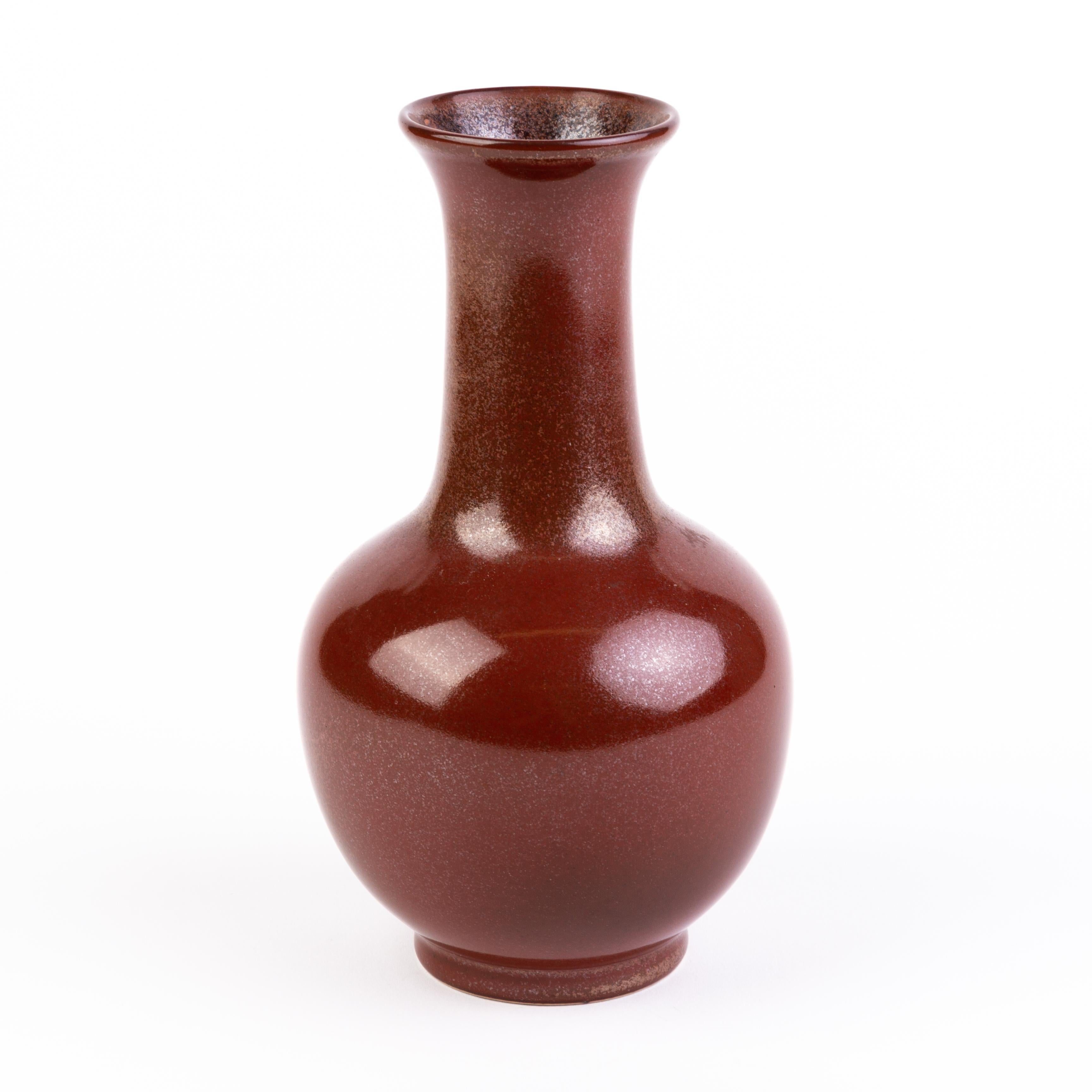 Chinese Sang de Boeuf Bottle Baluster Vase
Good condition 
Free international shipping.