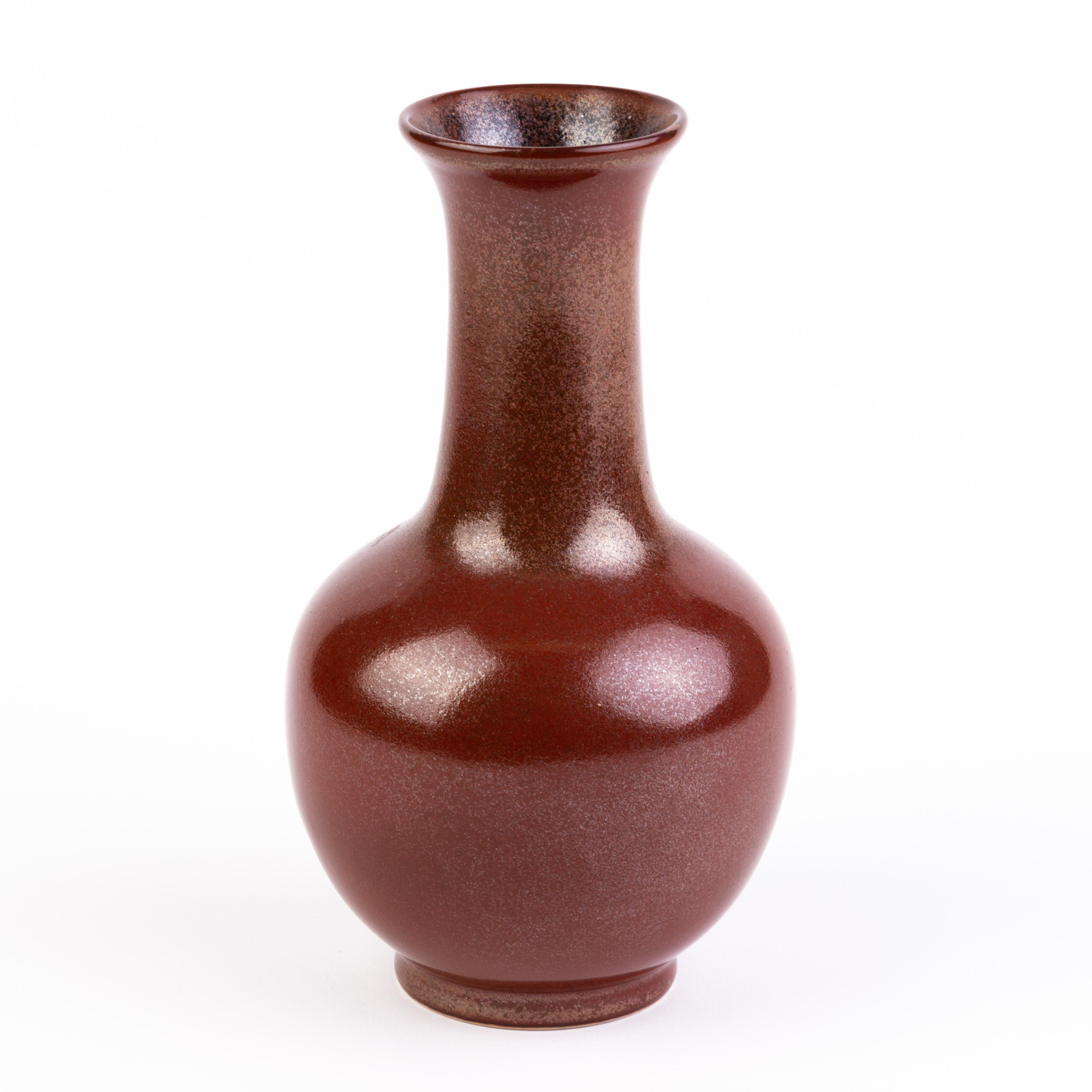 20th Century Chinese Sang de Boeuf Bottle Baluster Vase