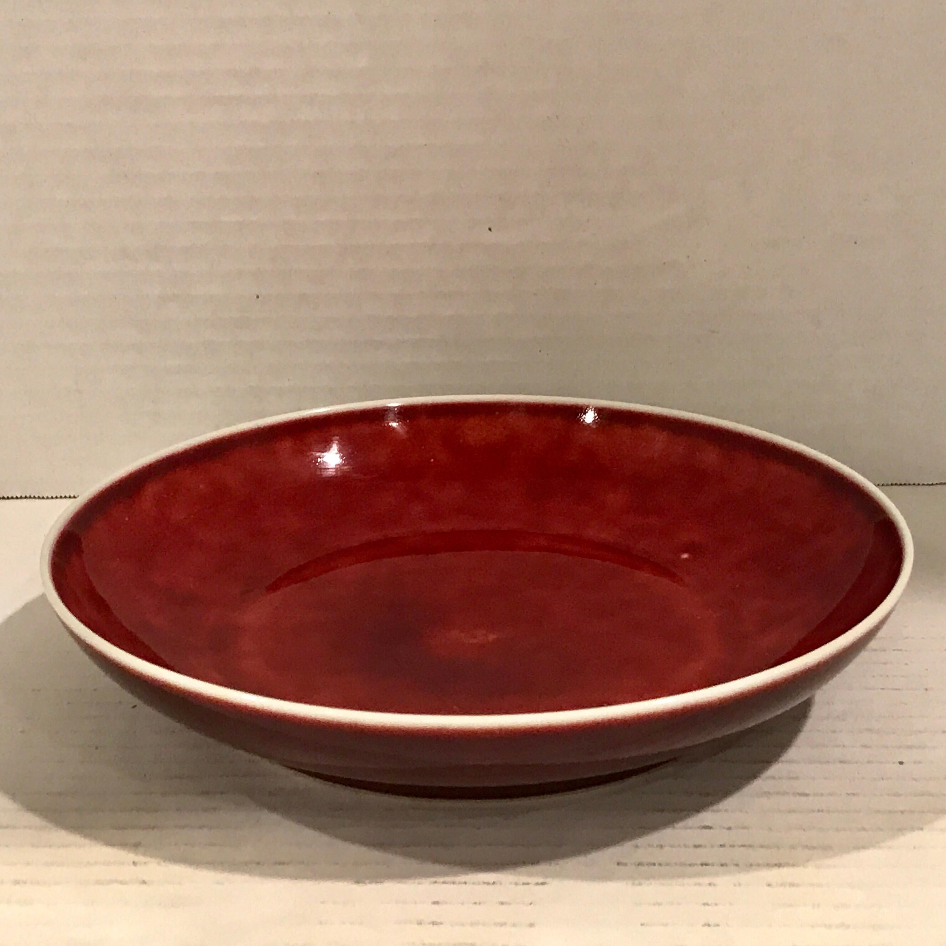Chinese Sang de Boeuf bowl, with six character mark.