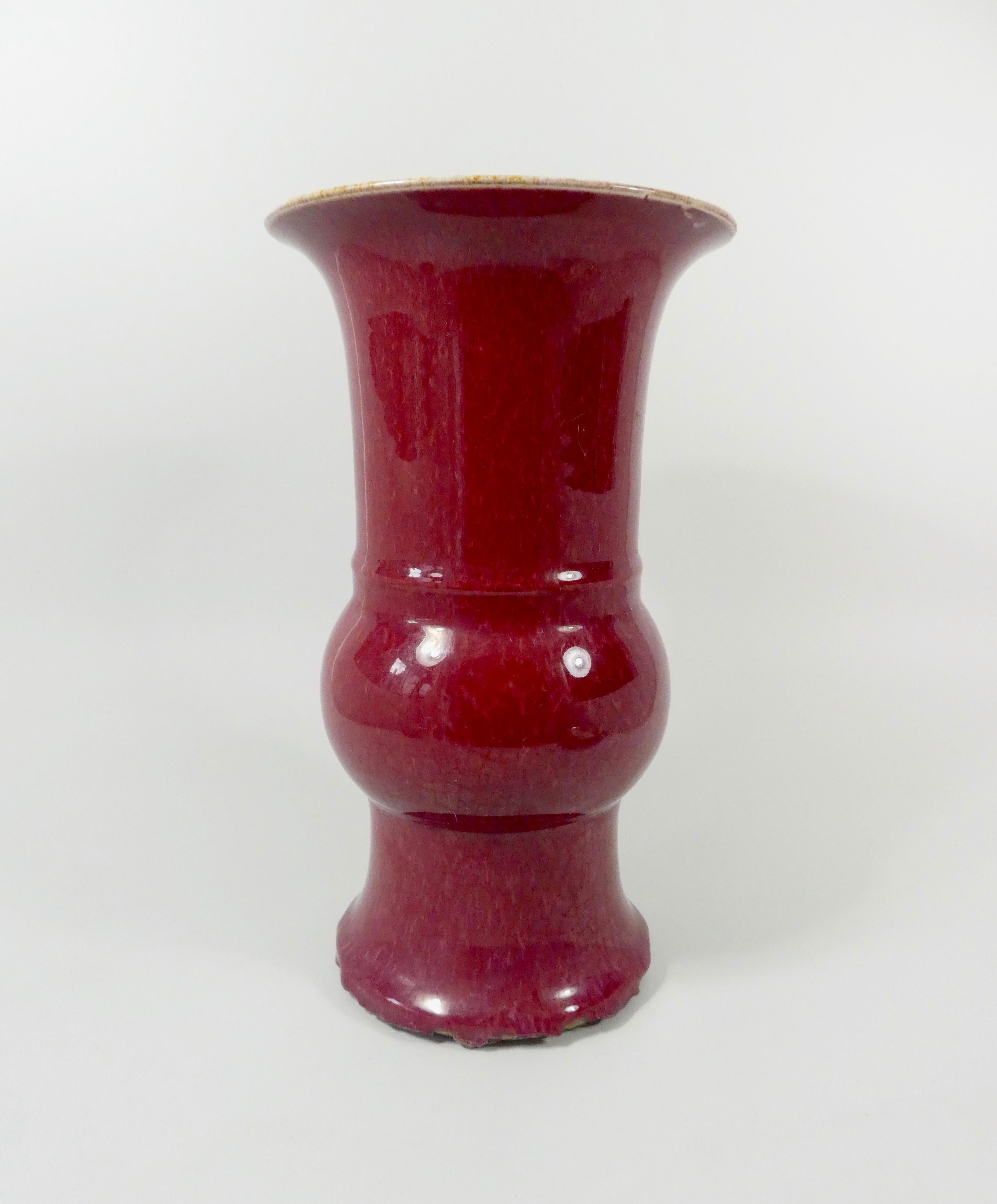 Porcelain Chinese Sang de Boeuf Gu Shaped Vase, 19th Century, Qing Dynasty