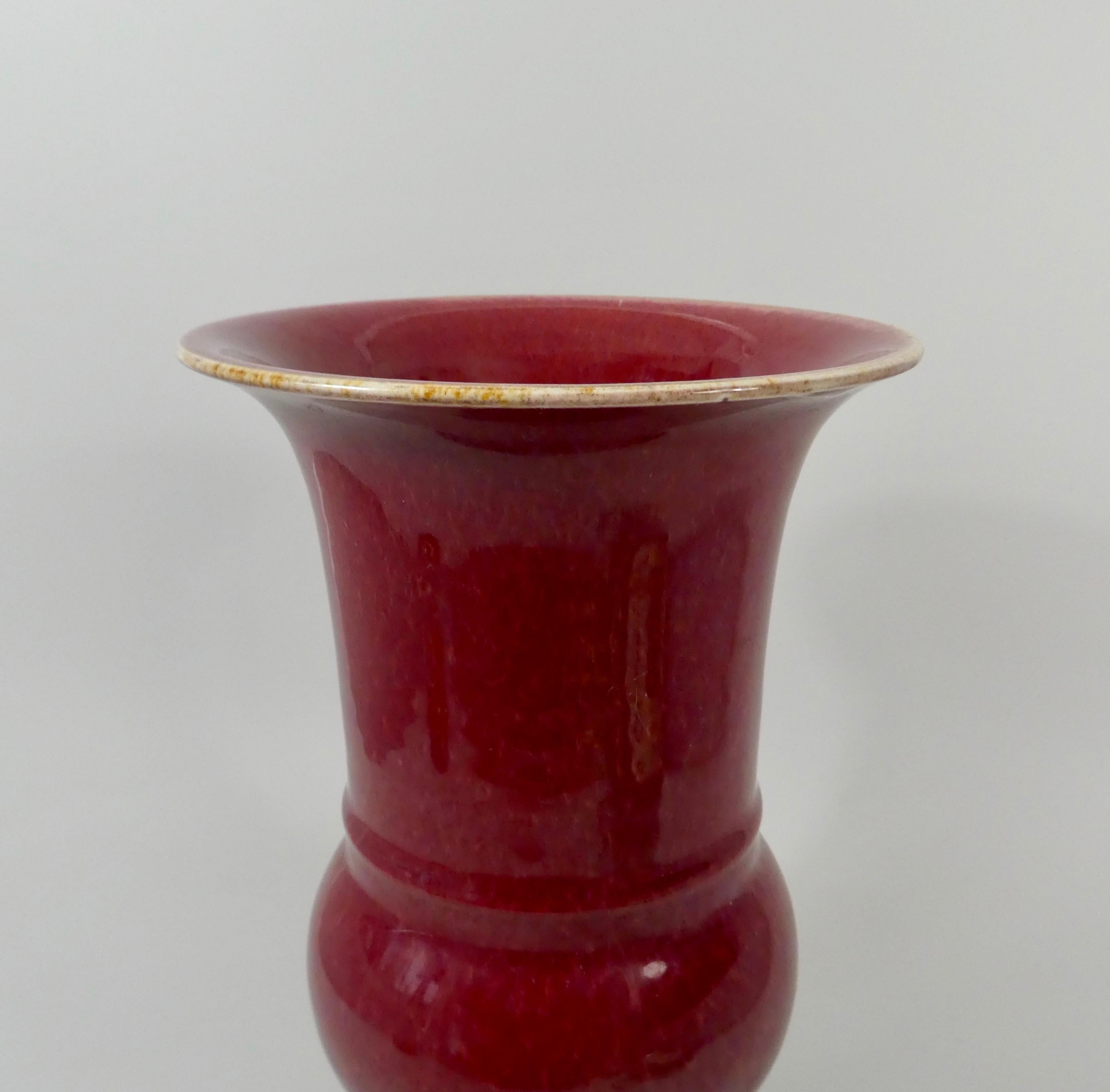 Chinese Sang de Boeuf Gu Shaped Vase, 19th Century, Qing Dynasty 1