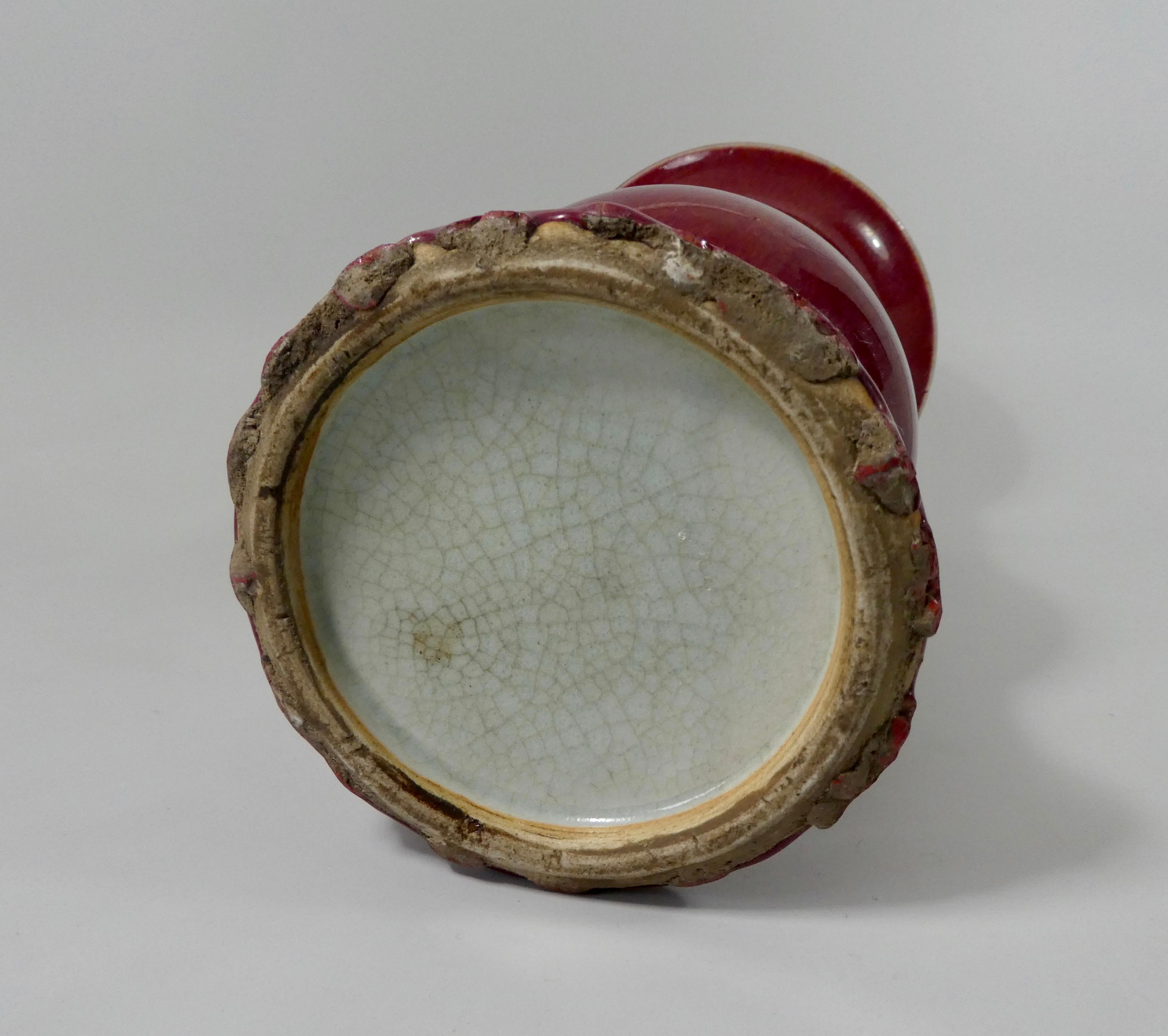 Chinese Sang de Boeuf Gu Shaped Vase, 19th Century, Qing Dynasty 3