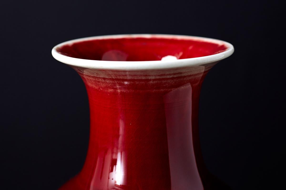 Chinese Export Chinese Sang de Boeuf Oxblood Glazed Porcelain Vase