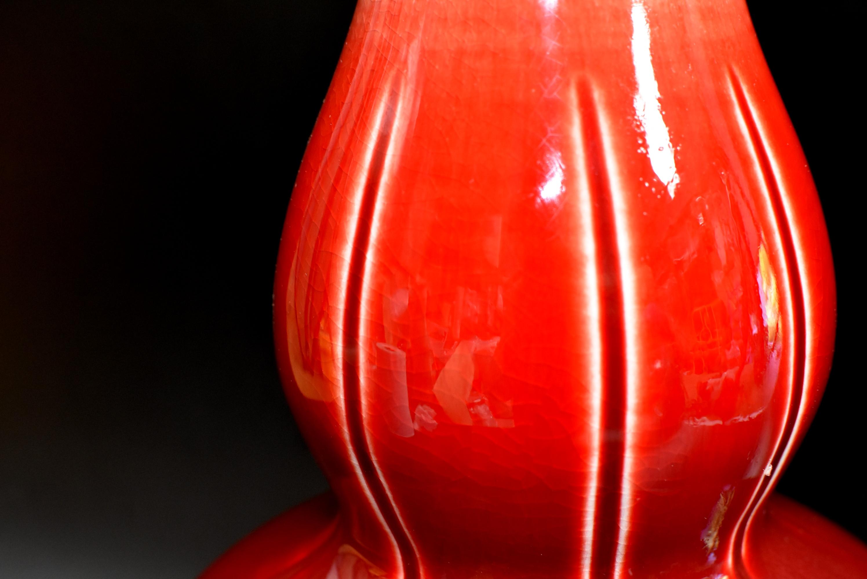 Vase chinois en porcelaine rouge sang de bœuf sang-de-bœuf en vente 1