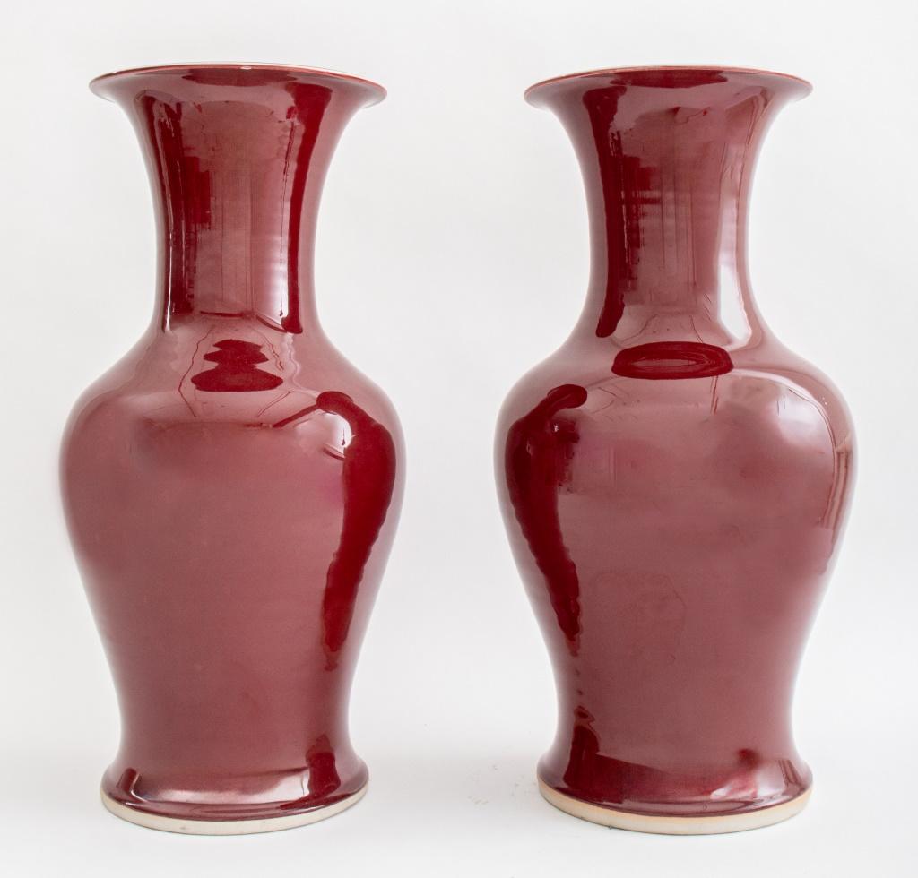 Chinese Export Chinese Sang de Boeuf Porcelain Vases, Pair For Sale