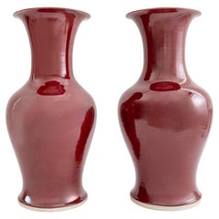 Chinese Sang de Boeuf Porcelain Vases, Pair