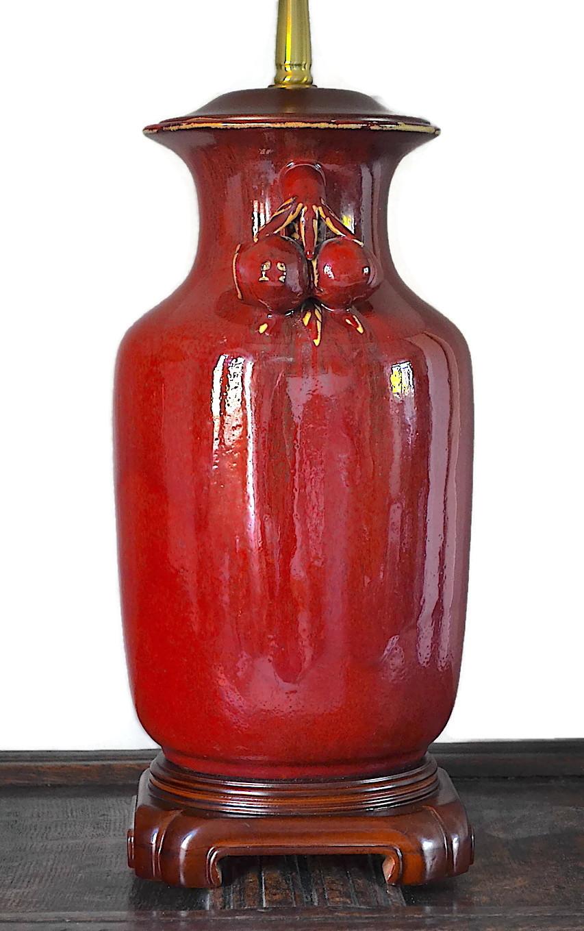 sang de boeuf lamp
