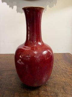 Chinese Sang de Boeuf Vase, Oxblood Glaze, Qing Dynasty, 19th Century