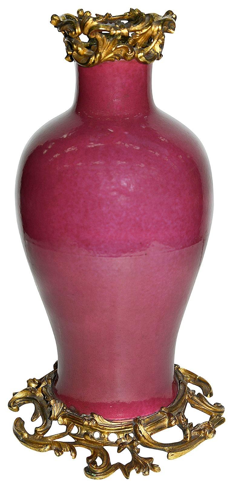 Peint à la main Vase / lampe chinois Sang Du Bœuf, 1860 en vente