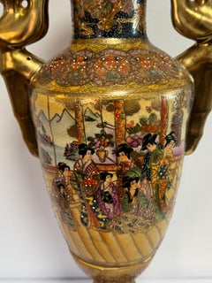 Chinese Satsuma Gilt Urn with Female Figure Handles & Geisha Panels