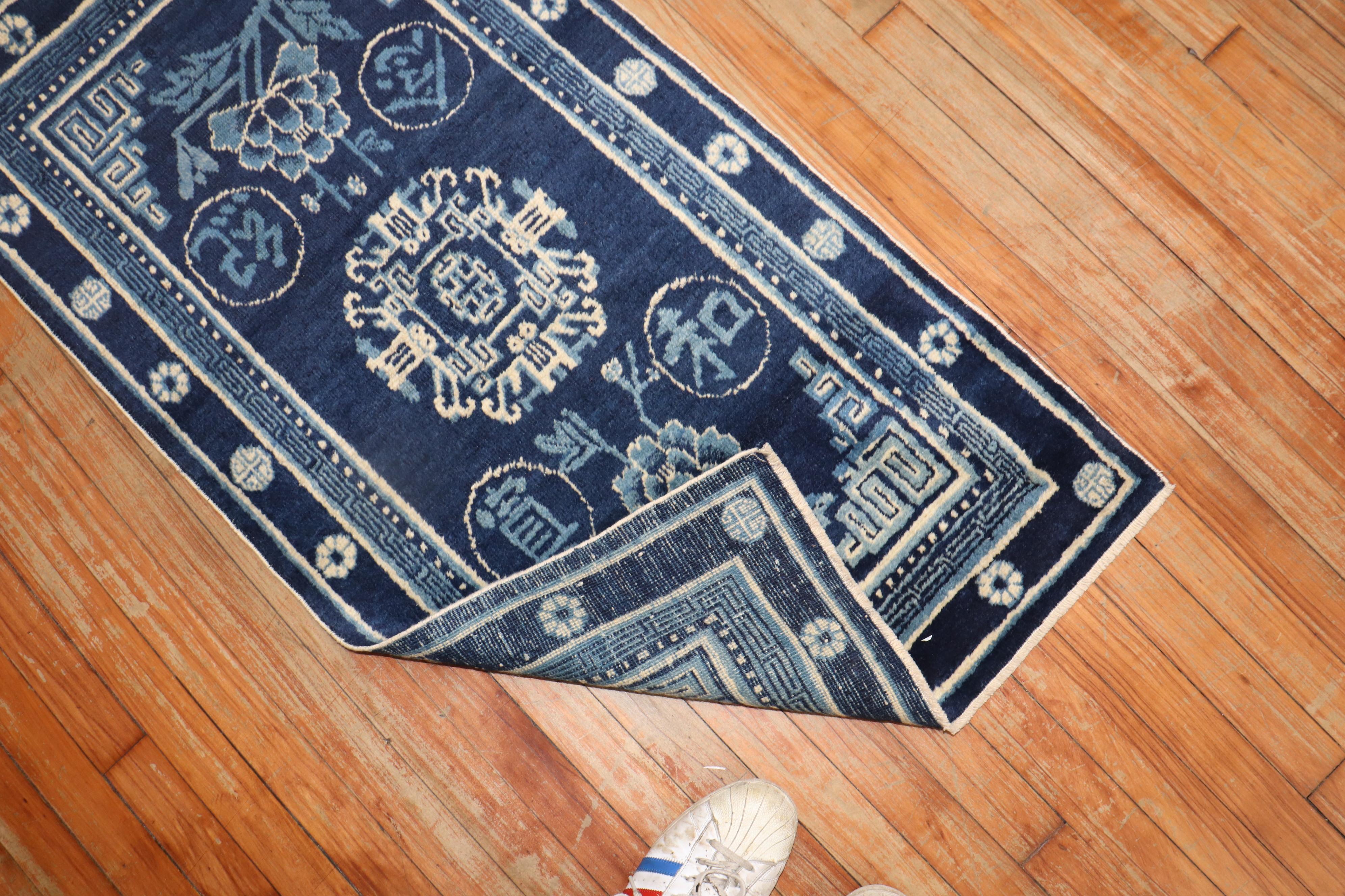 Artisanat Tapis chinois à écailles du début du XXe siècle en vente