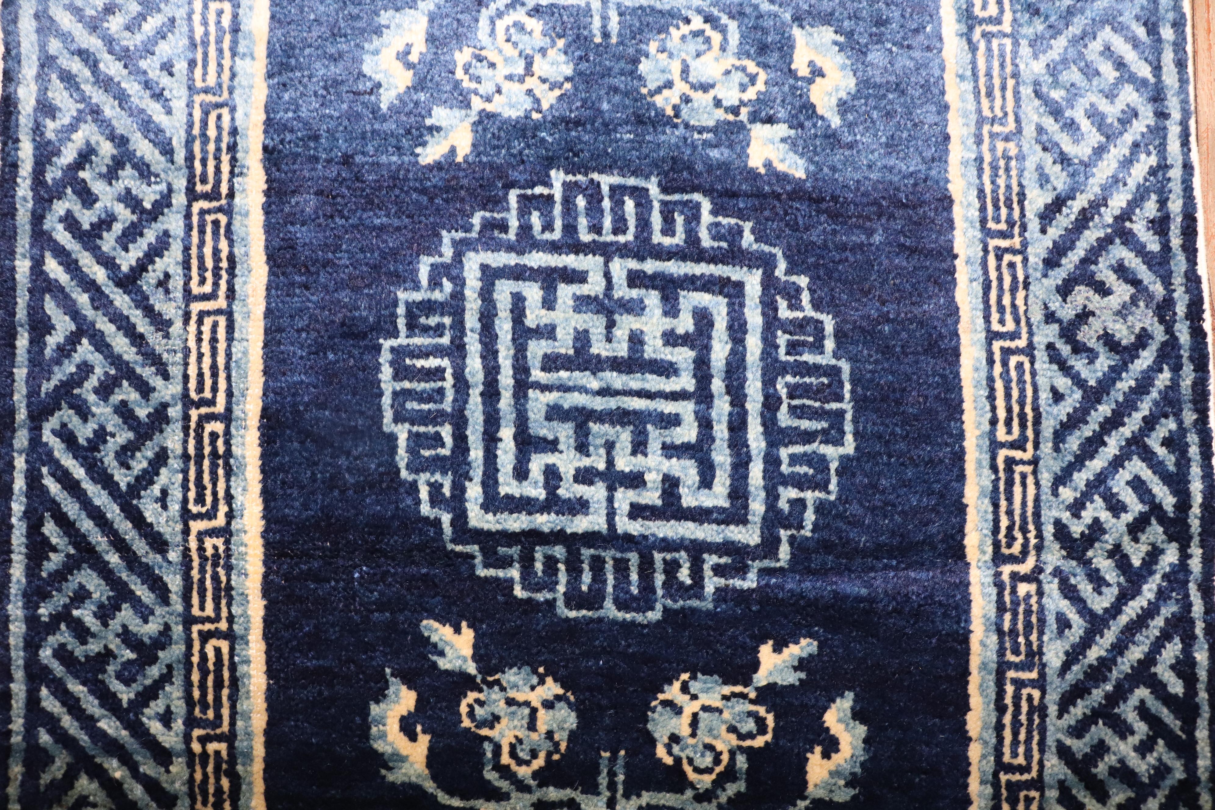 Folk Art Chinese Scatter Size Early 20th Century Rug For Sale