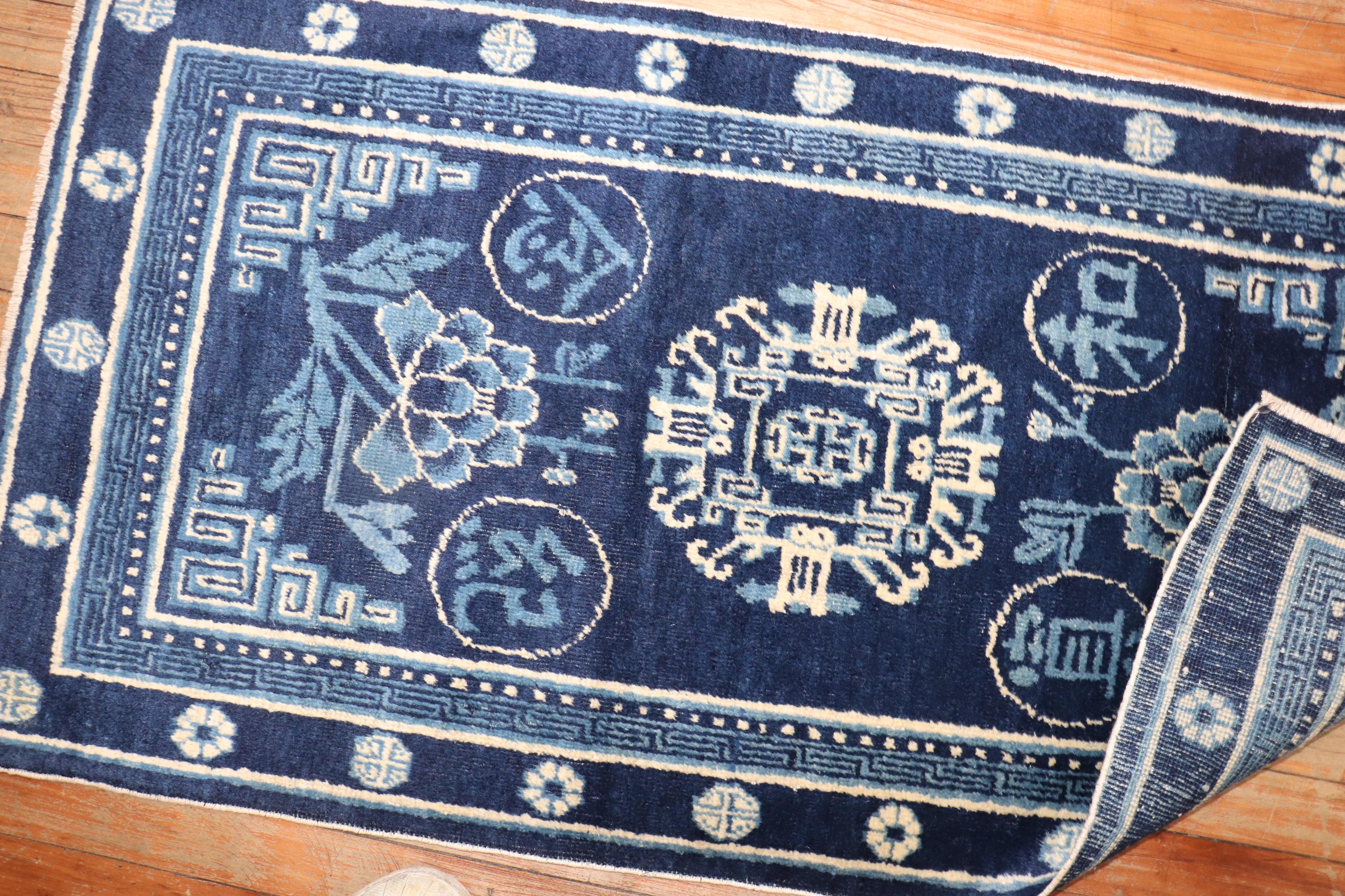 Tissé à la main Tapis chinois à écailles du début du XXe siècle en vente