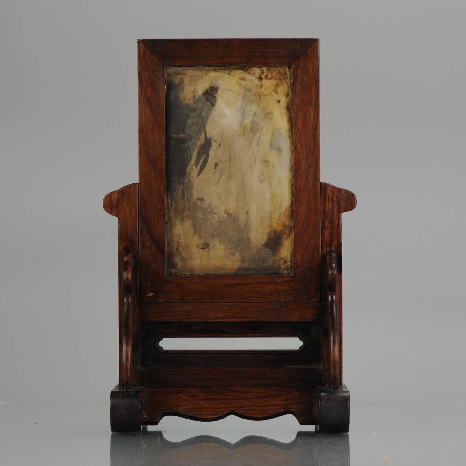 Chinesischer Gelehrter-Marmorstein-Tisch-Raumteiler-Schreibtisch aus dem 20. Jahrhundert (Holz) im Angebot